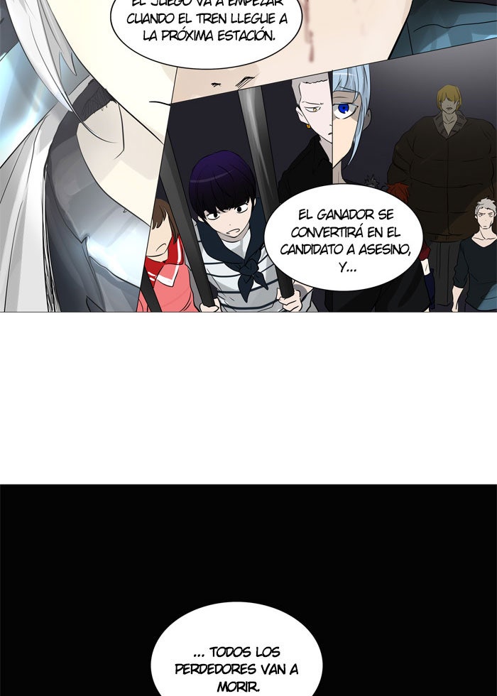 Read Tower of God ES Manga Online