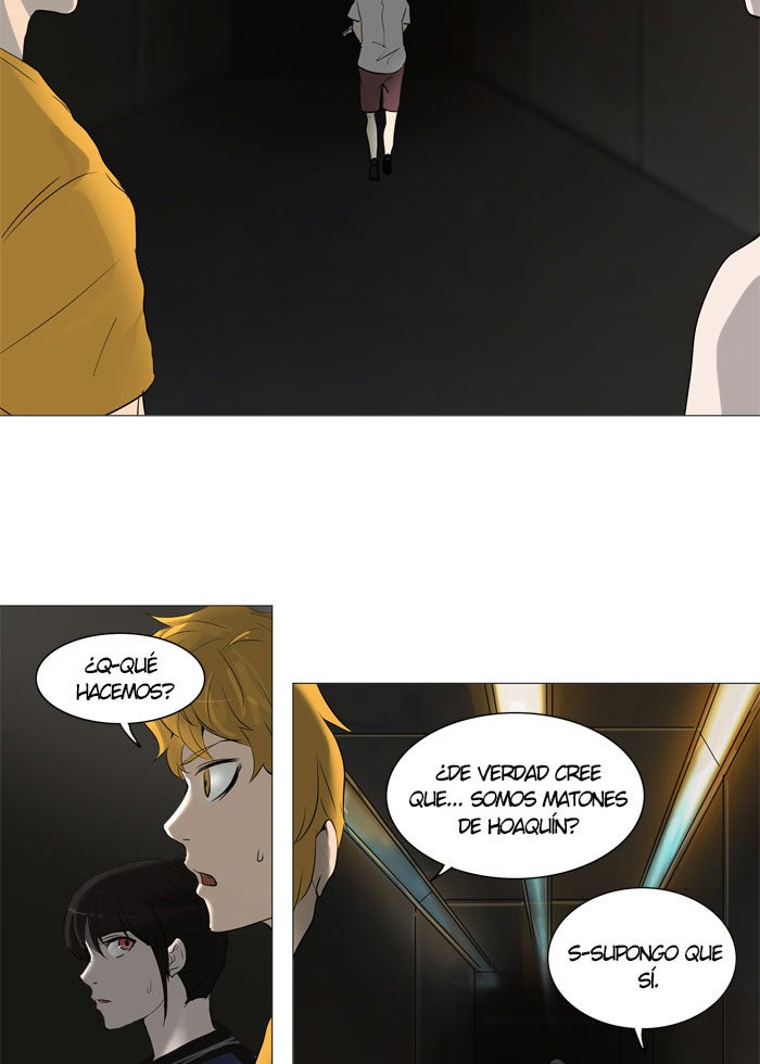 Read Tower of God ES Manga Online