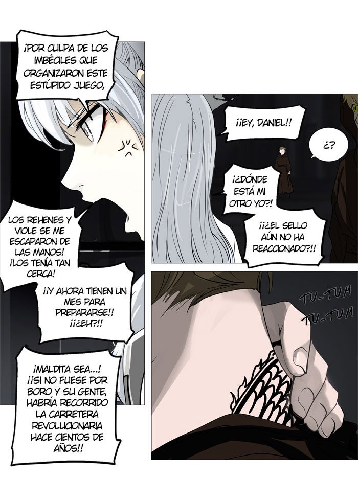 Read Tower of God ES Manga Online