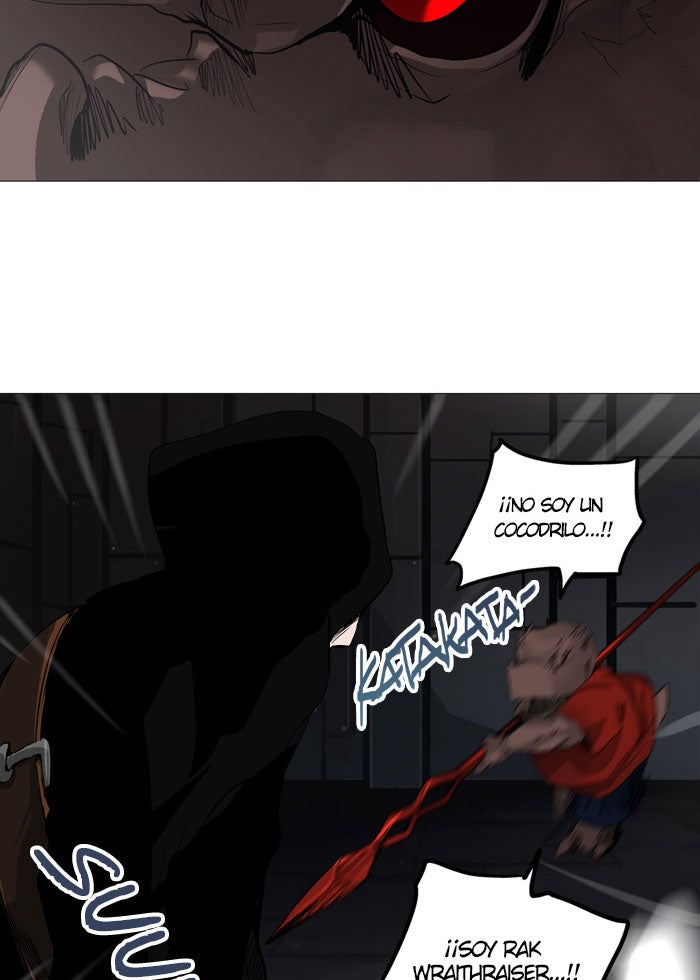 Read Tower of God ES Manga Online