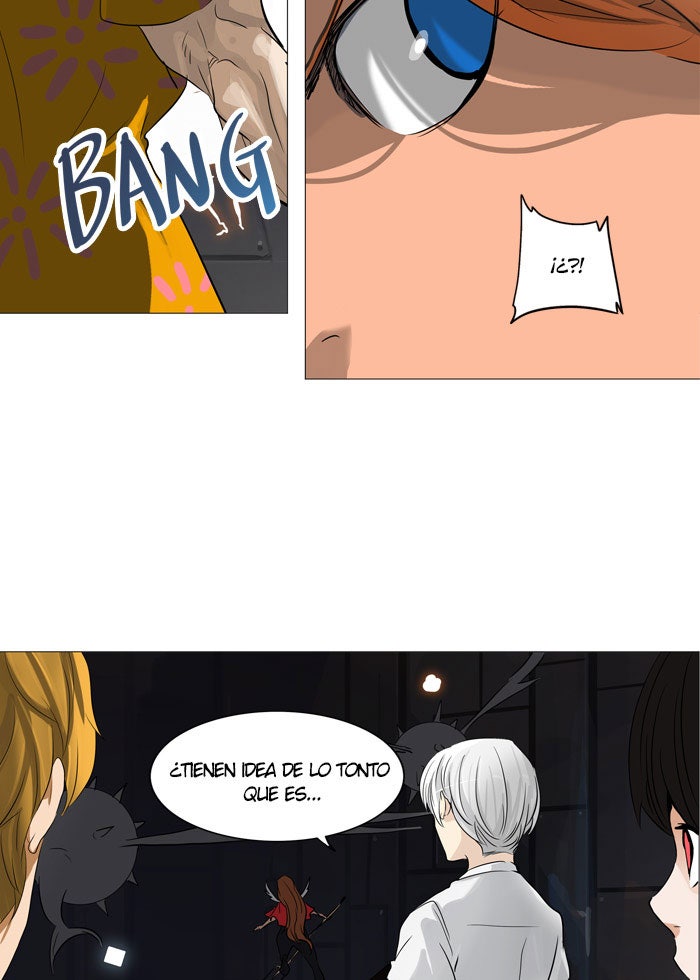 Read Tower of God ES Manga Online