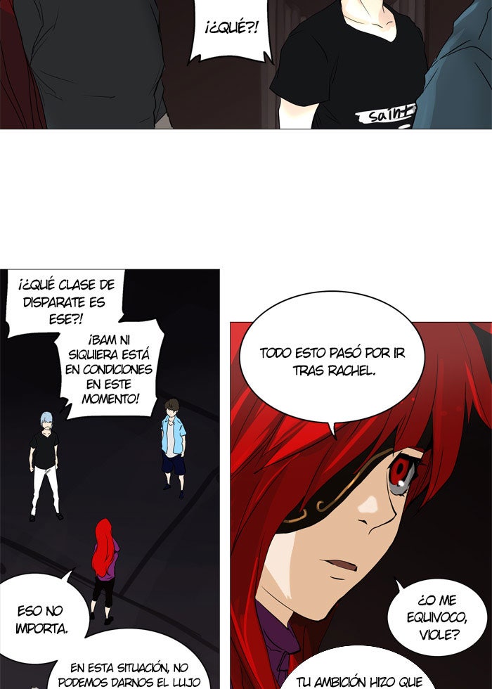 Read Tower of God ES Manga Online