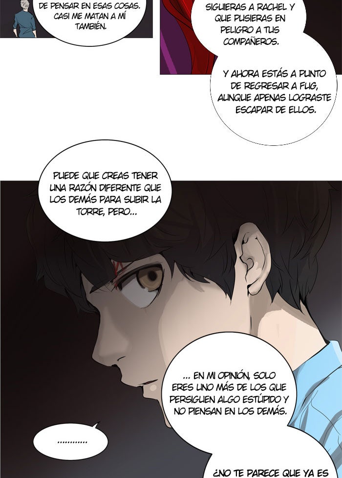 Read Tower of God ES Manga Online