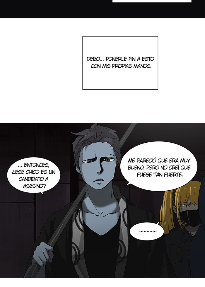 Read Tower of God ES Manga Online