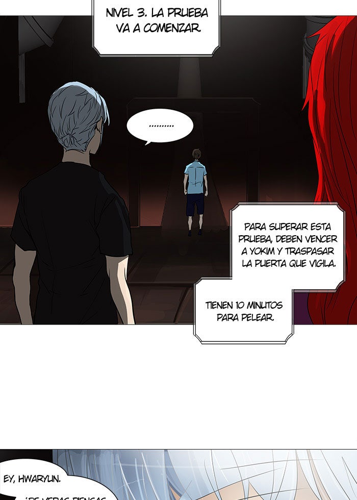 Read Tower of God ES Manga Online
