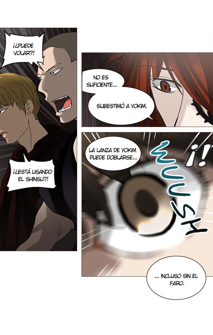 Read Tower of God ES Manga Online
