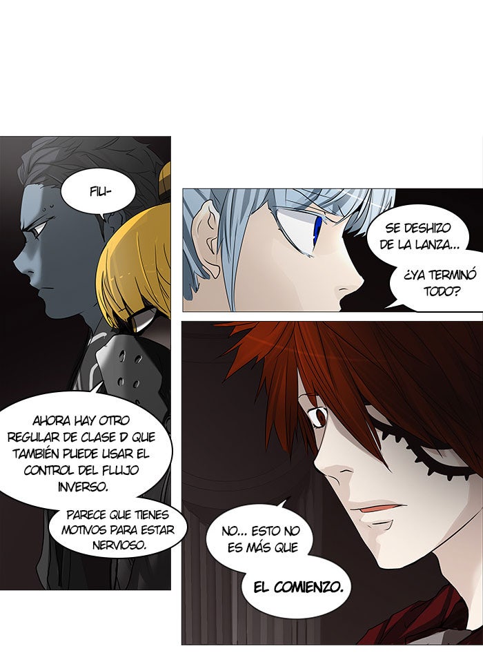 Read Tower of God ES Manga Online