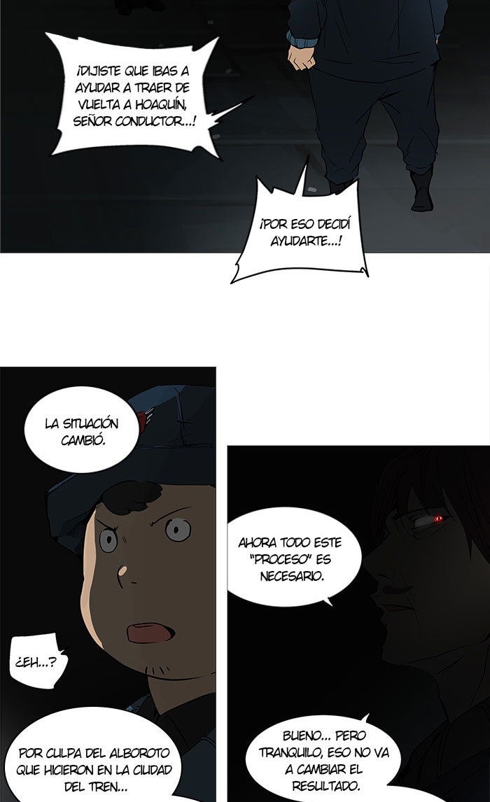 Read Tower of God ES Manga Online