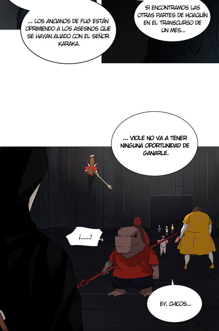 Read Tower of God ES Manga Online