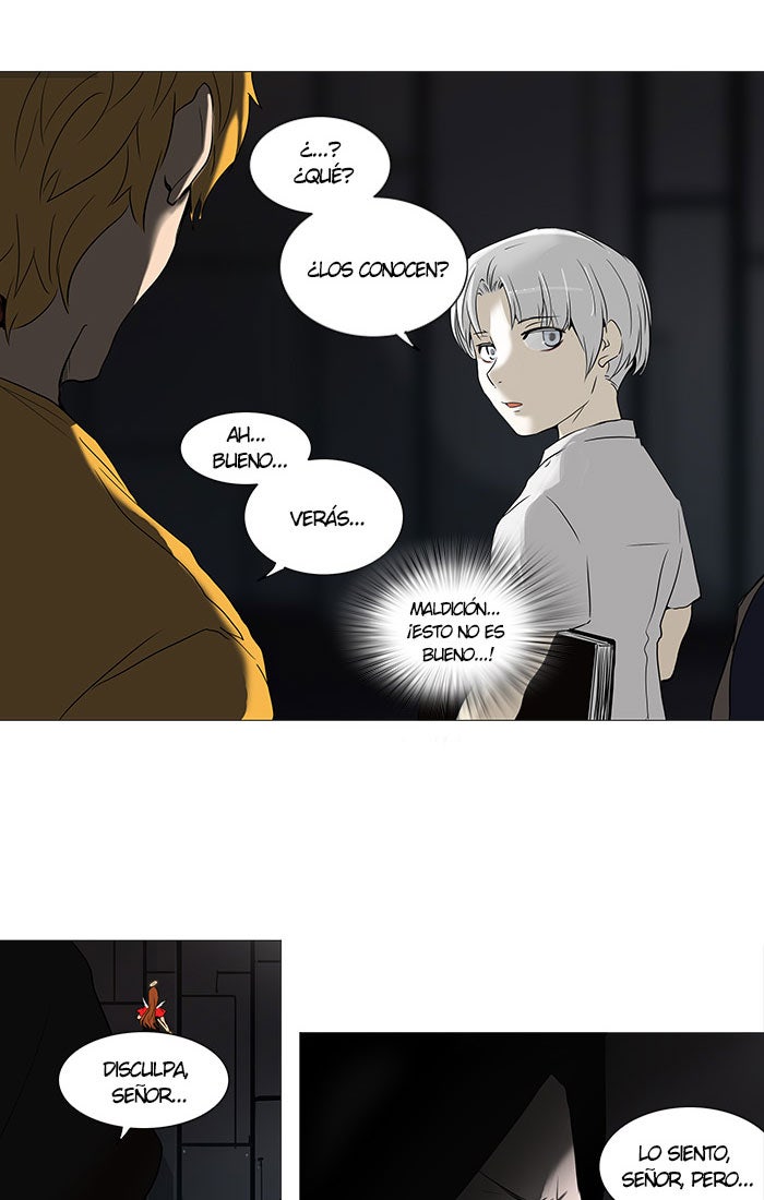 Read Tower of God ES Manga Online