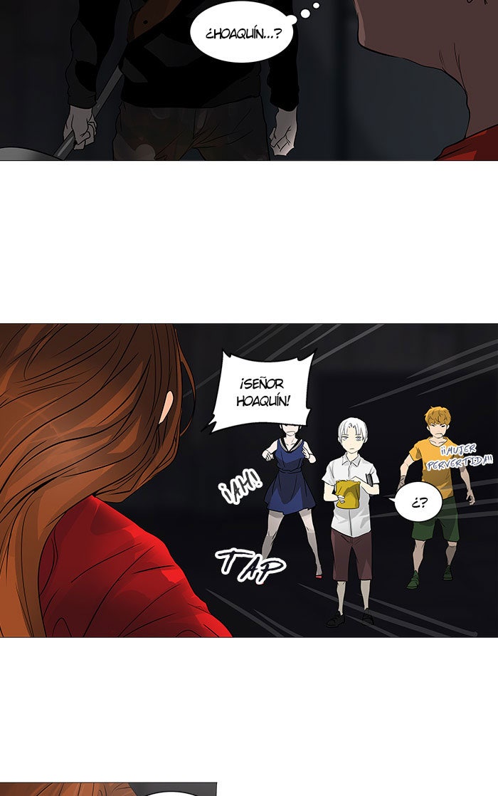 Read Tower of God ES Manga Online
