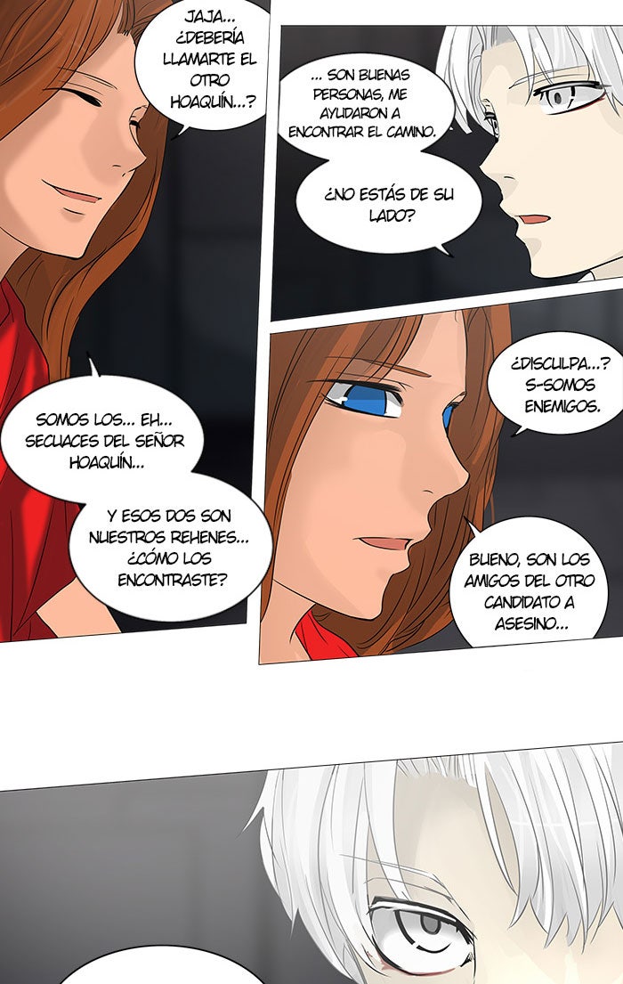 Read Tower of God ES Manga Online