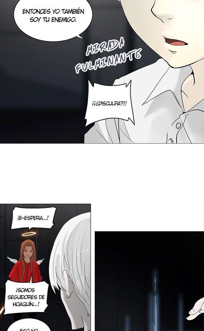 Read Tower of God ES Manga Online
