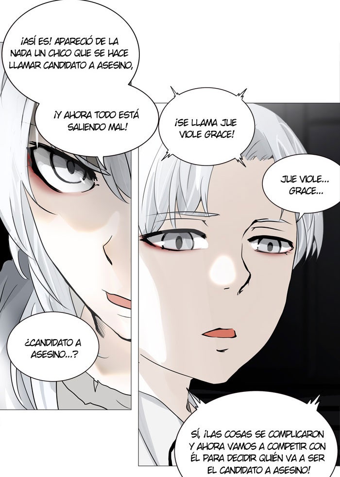 Read Tower of God ES Manga Online