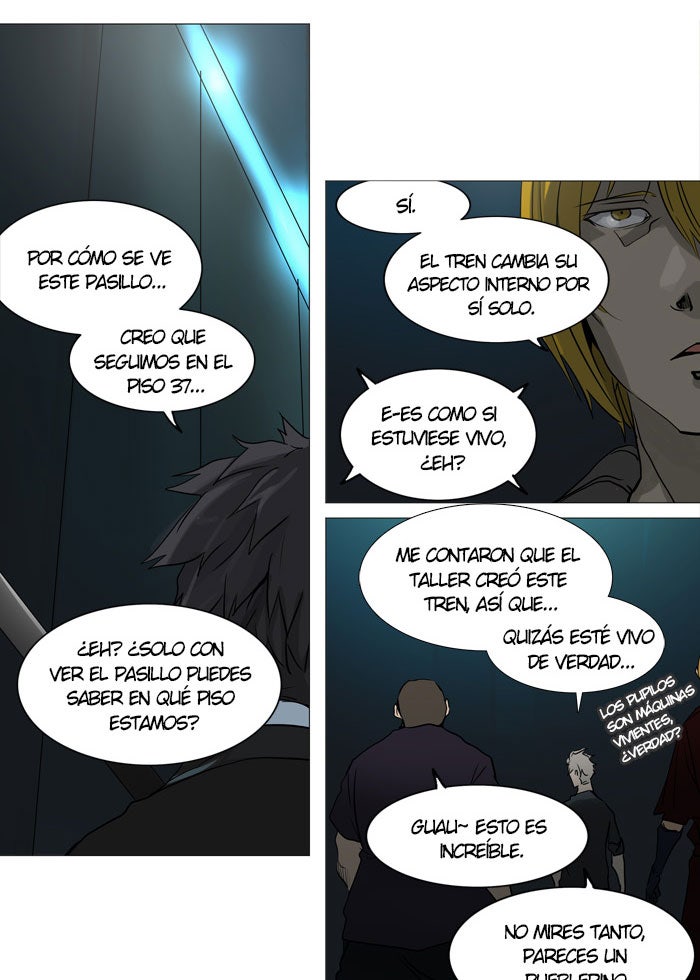 Read Tower of God ES Manga Online