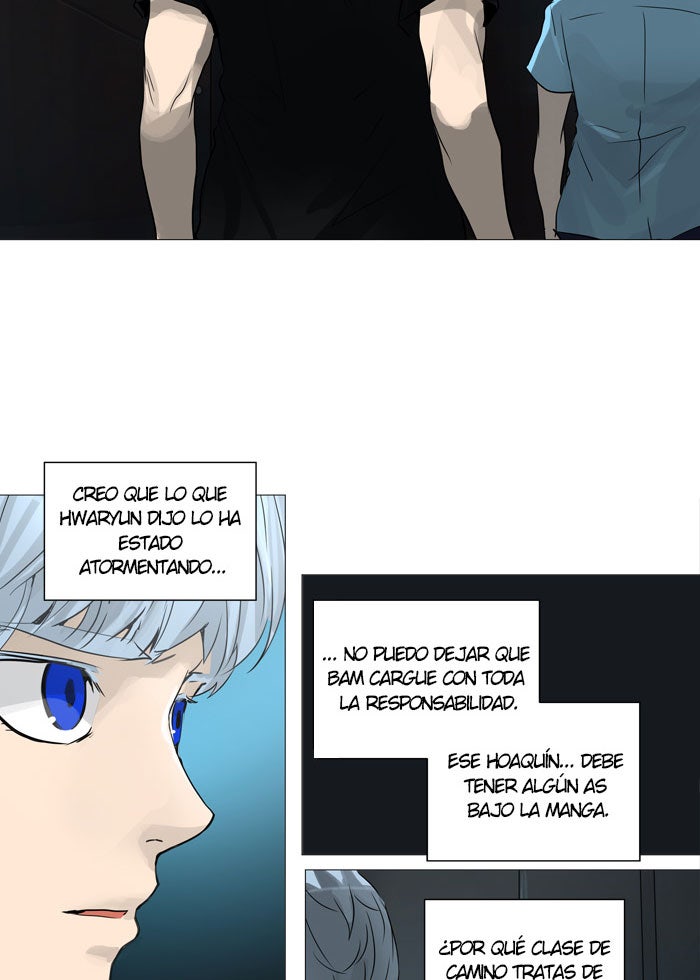 Read Tower of God ES Manga Online