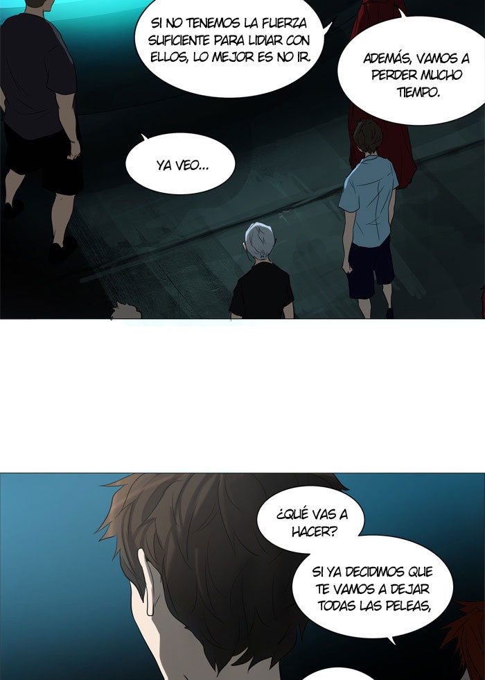 Read Tower of God ES Manga Online