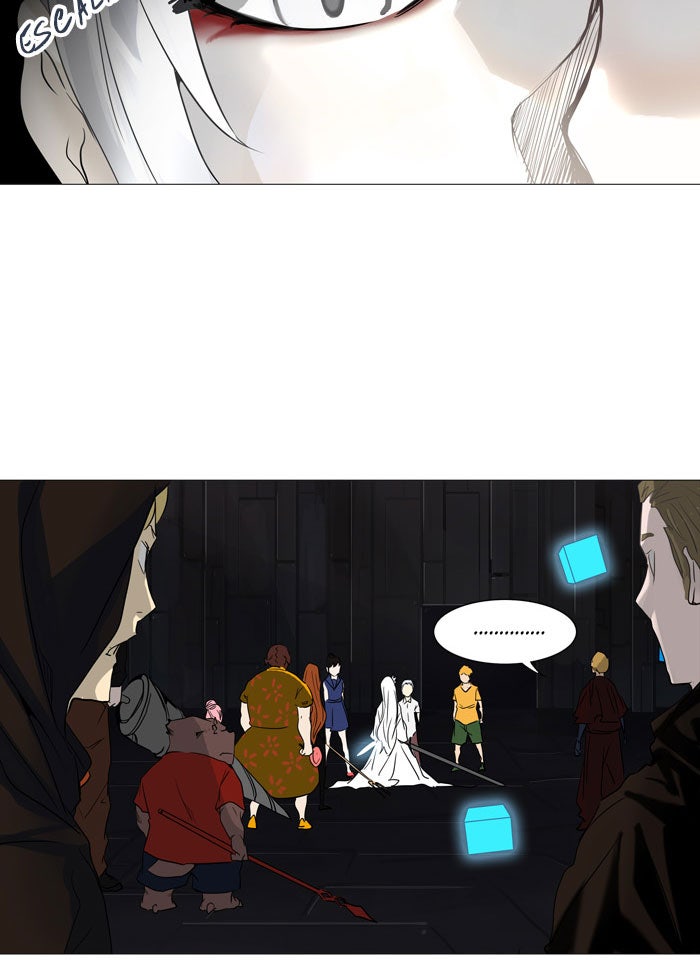 Read Tower of God ES Manga Online