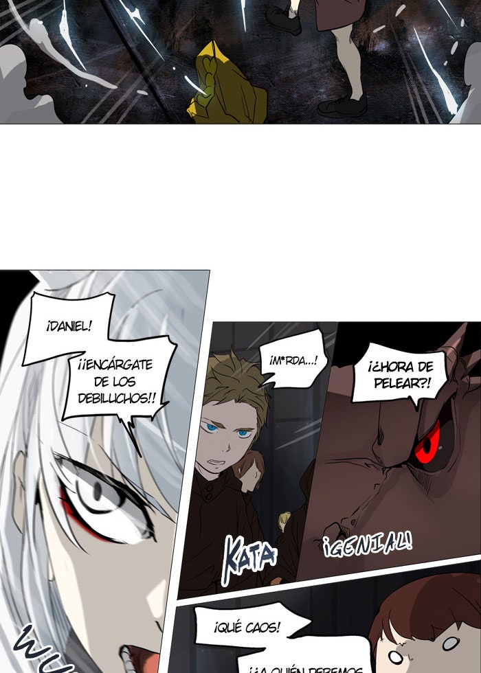 Read Tower of God ES Manga Online