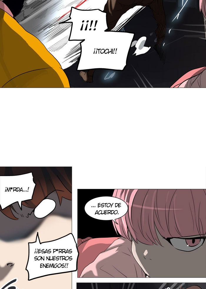 Read Tower of God ES Manga Online