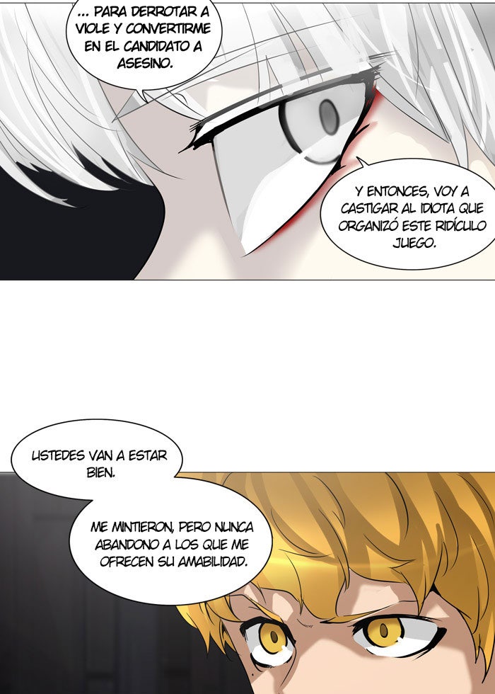 Read Tower of God ES Manga Online