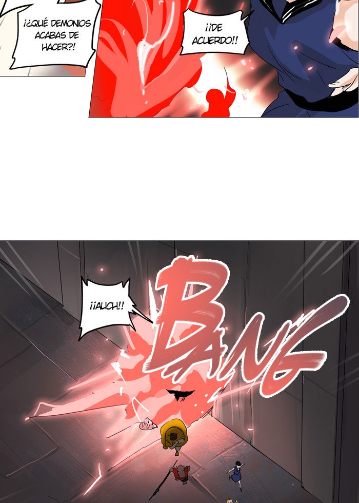 Read Tower of God ES Manga Online