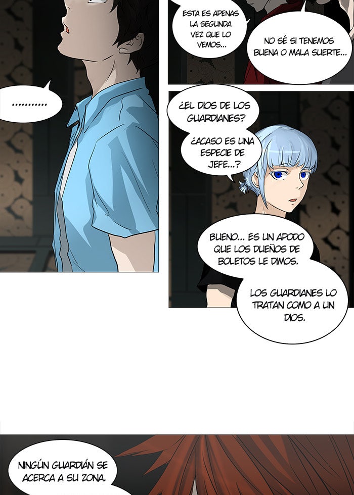 Read Tower of God ES Manga Online