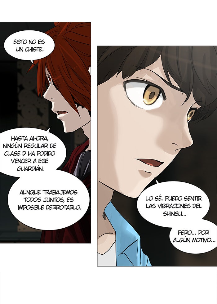 Read Tower of God ES Manga Online