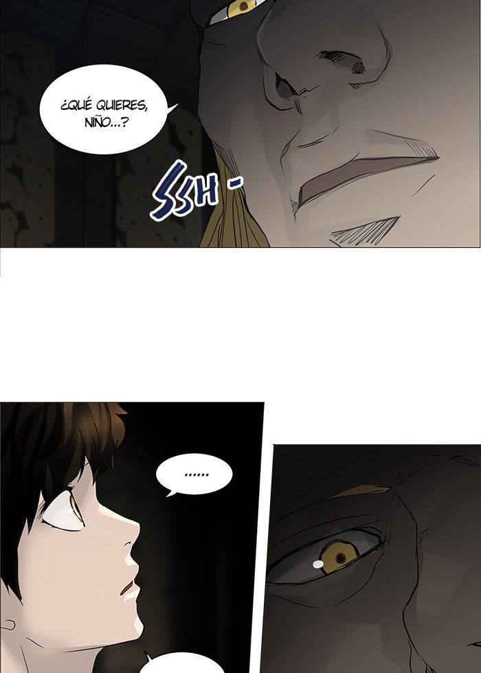 Read Tower of God ES Manga Online