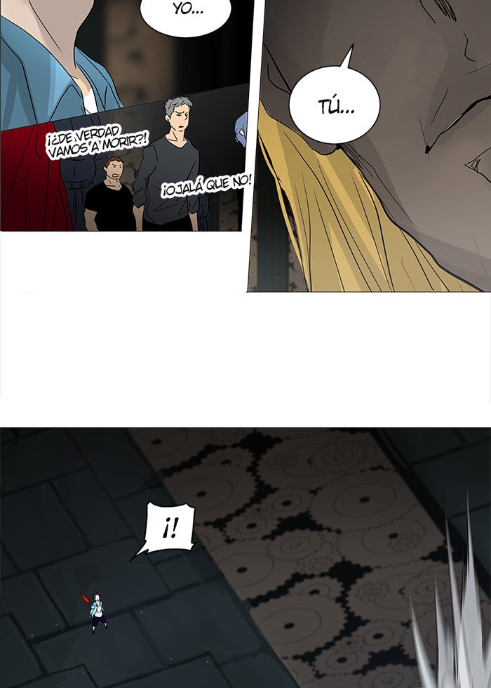 Read Tower of God ES Manga Online