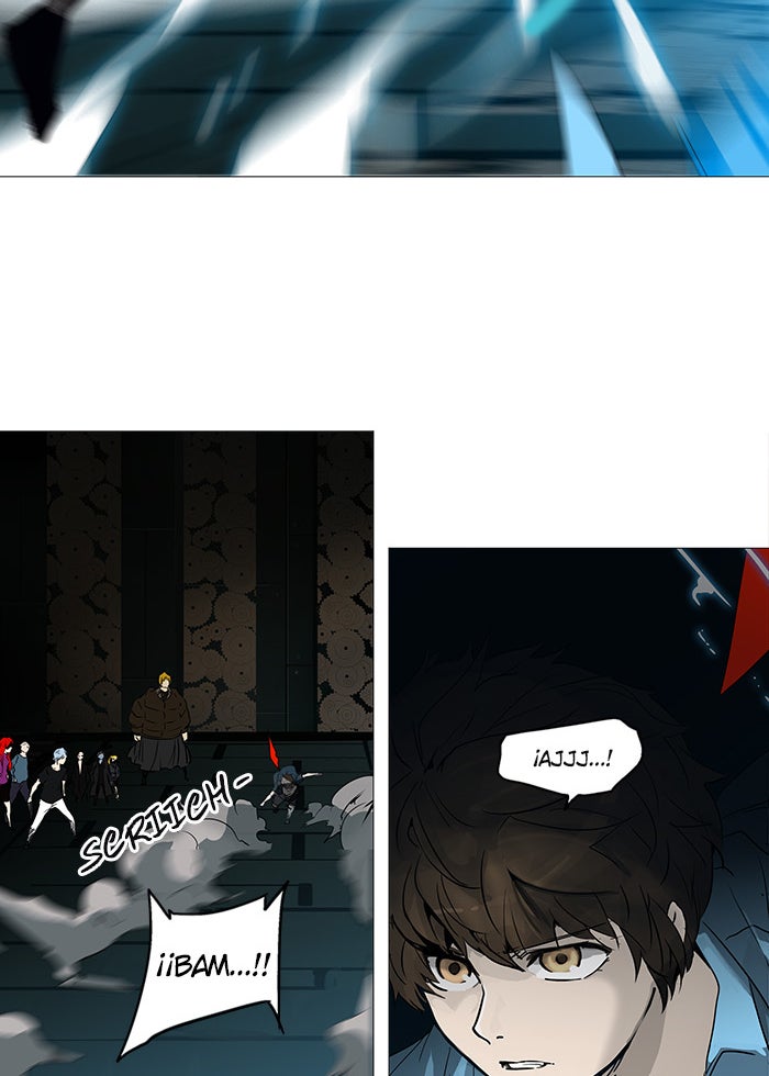 Read Tower of God ES Manga Online