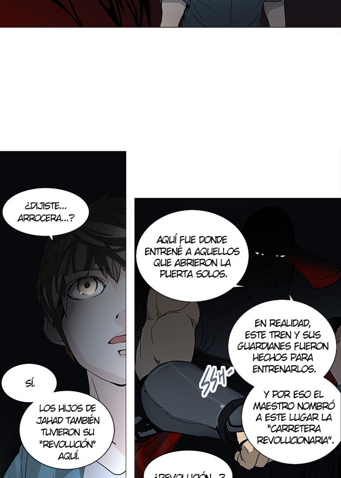 Read Tower of God ES Manga Online