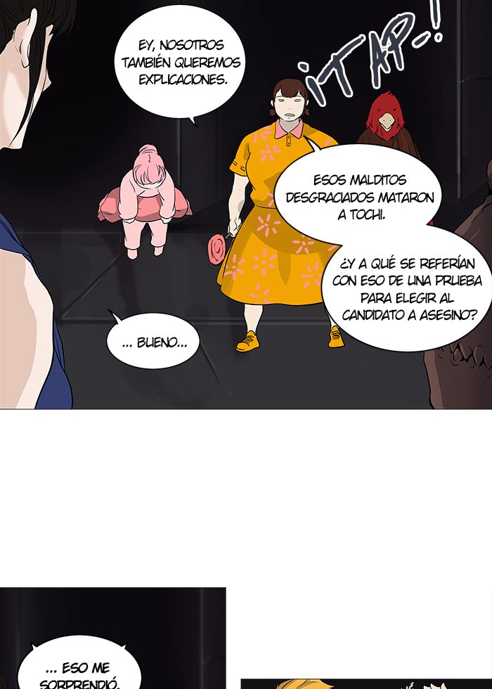 Read Tower of God ES Manga Online