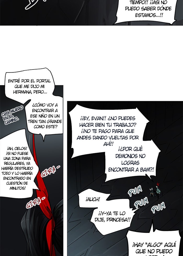 Read Tower of God ES Manga Online