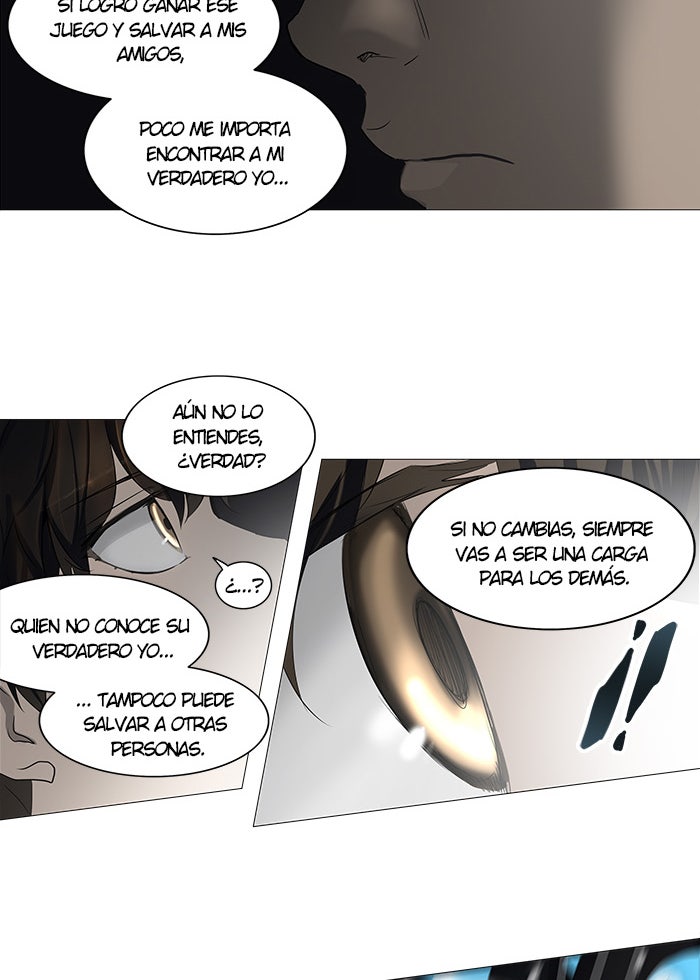 Read Tower of God ES Manga Online