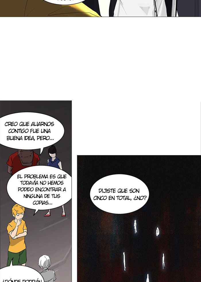 Read Tower of God ES Manga Online