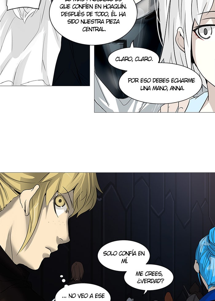 Read Tower of God ES Manga Online