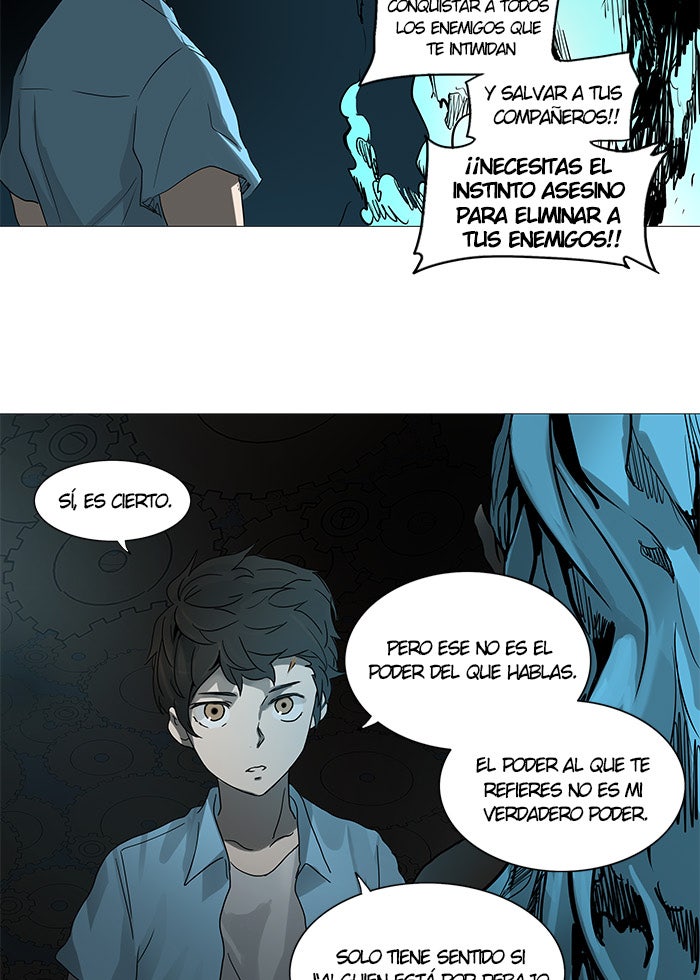 Read Tower of God ES Manga Online