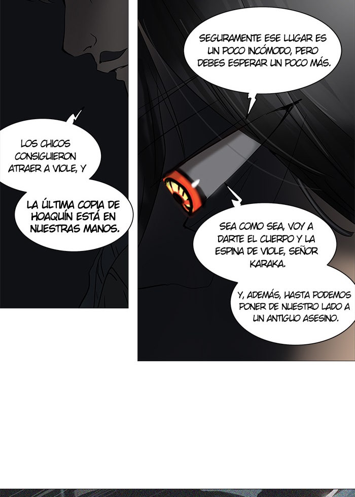 Read Tower of God ES Manga Online