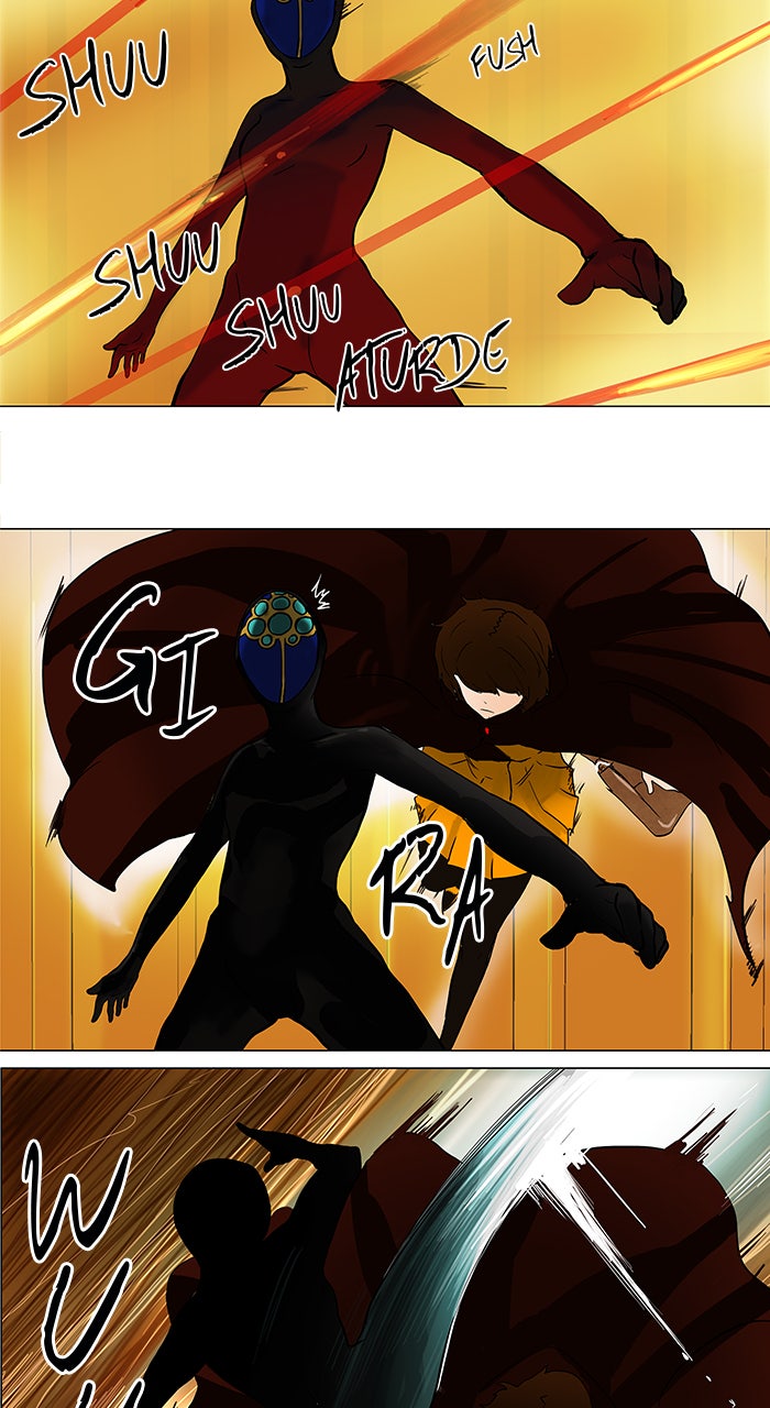 Read Tower of God ES Manga Online