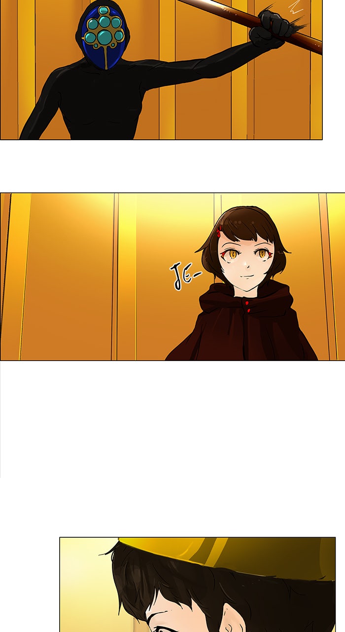 Read Tower of God ES Manga Online