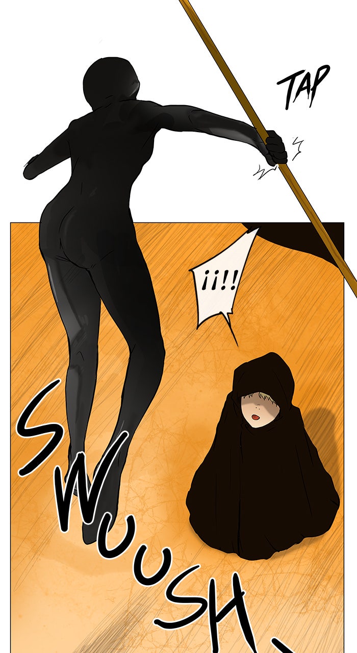 Read Tower of God ES Manga Online