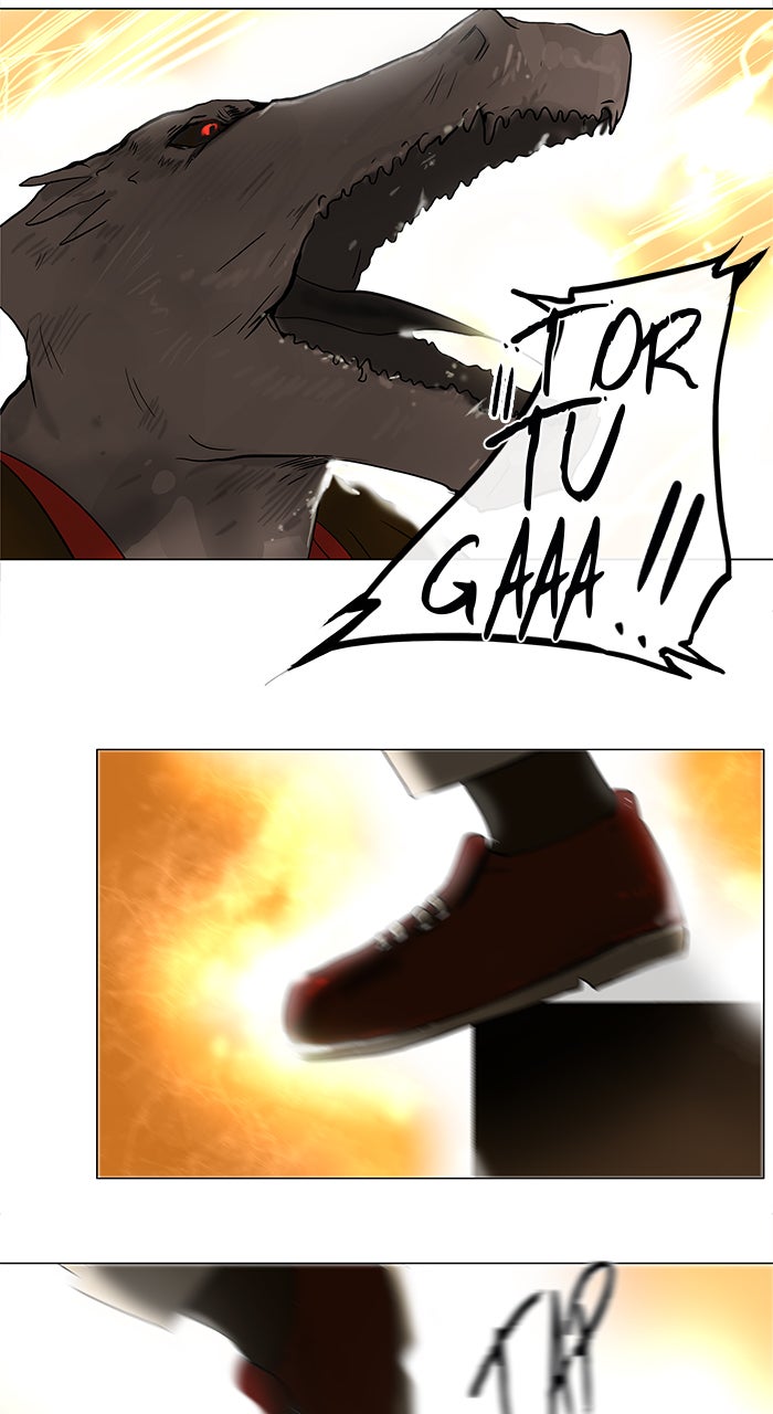 Read Tower of God ES Manga Online