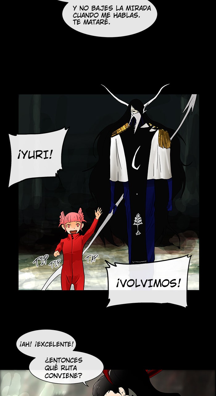Read Tower of God ES Manga Online