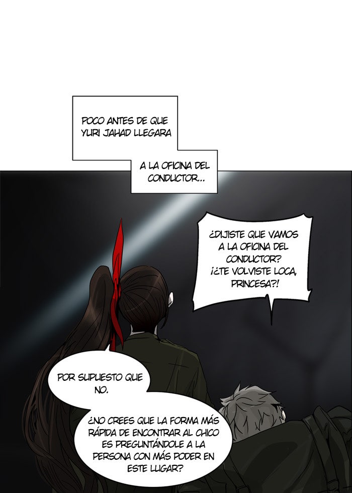 Read Tower of God ES Manga Online