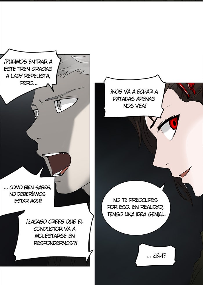 Read Tower of God ES Manga Online