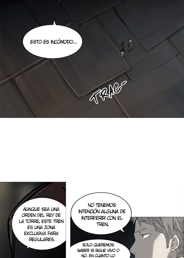 Read Tower of God ES Manga Online