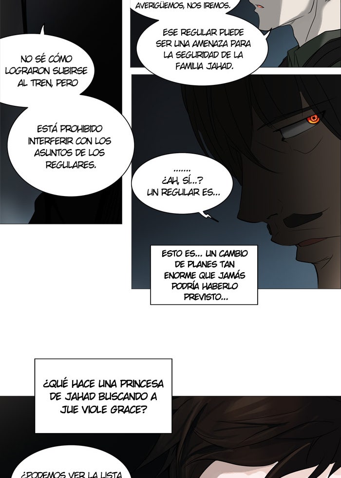 Read Tower of God ES Manga Online