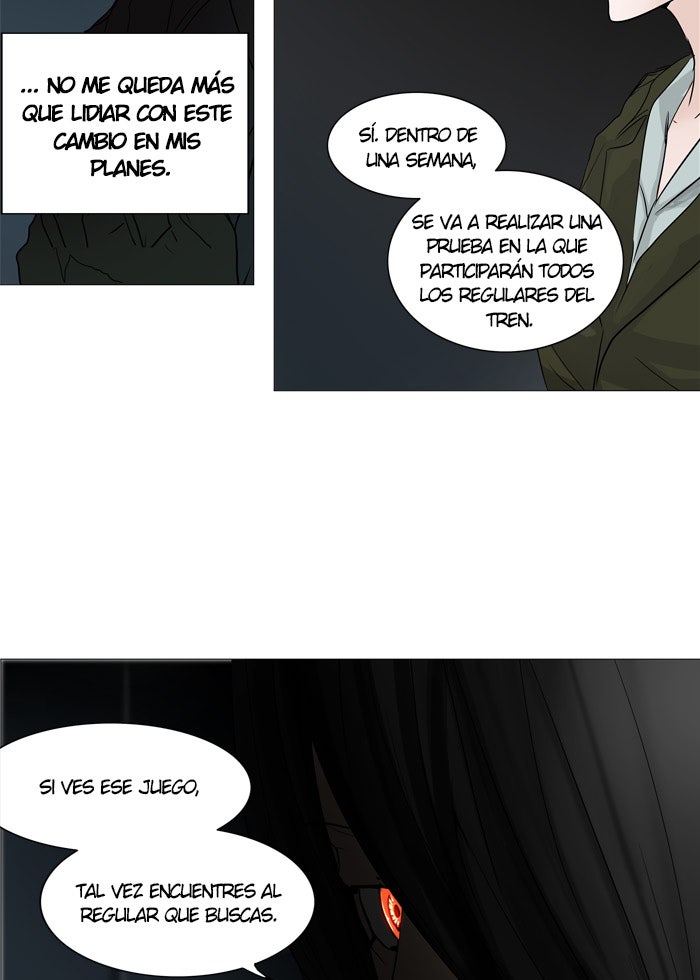 Read Tower of God ES Manga Online