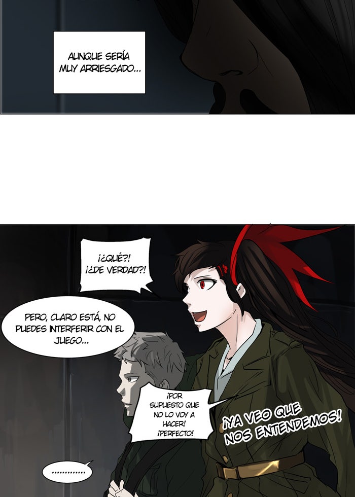 Read Tower of God ES Manga Online